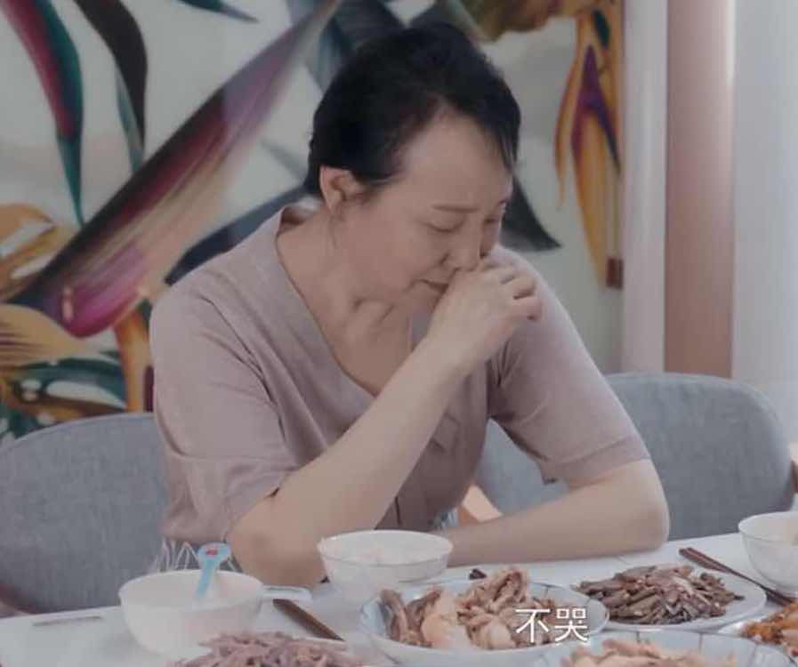 安家宫蓓蓓二次买房跟老公对话,安家宫蓓蓓最后离婚了没