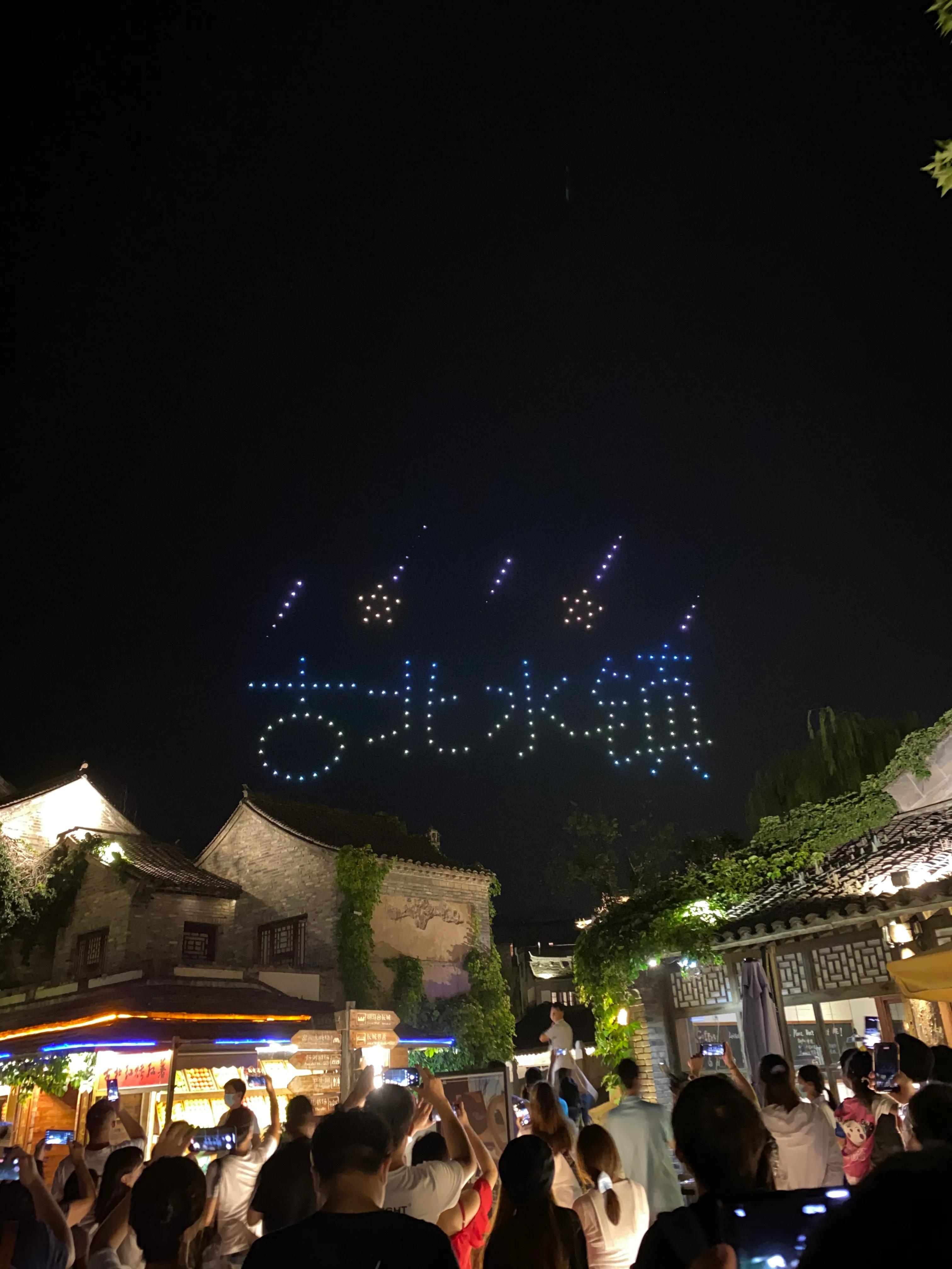 进古北水镇避坑,古北水镇一日游避坑攻略