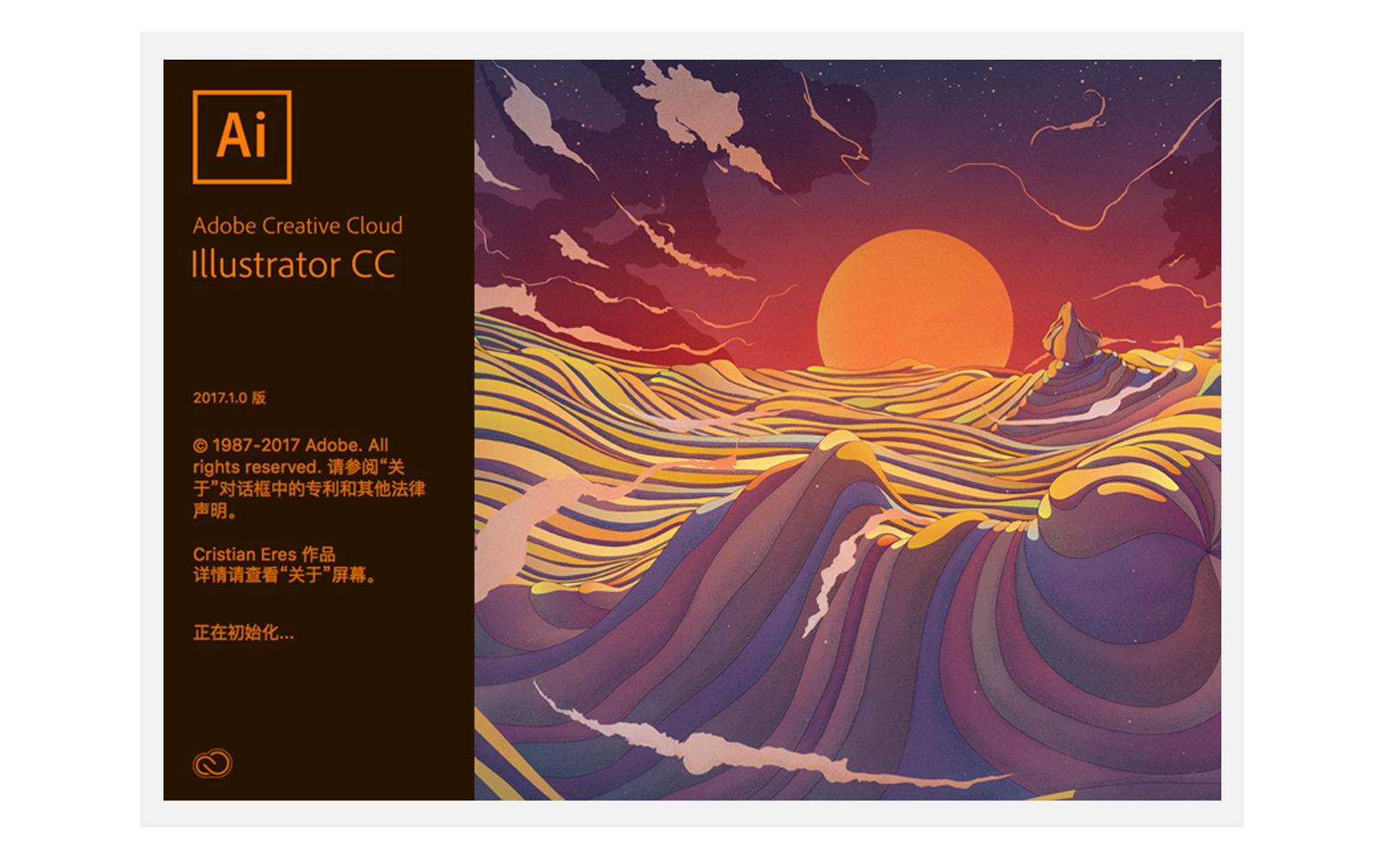 如何学习UI设计,ui设计学习培训