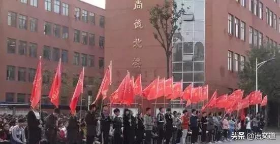 周口淮阳重点高中排名一览表,周口四中是重点高中吗