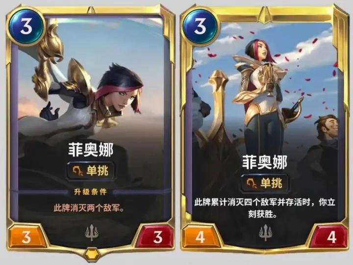 英雄联盟宇宙最新事件,英雄联盟宇宙终局