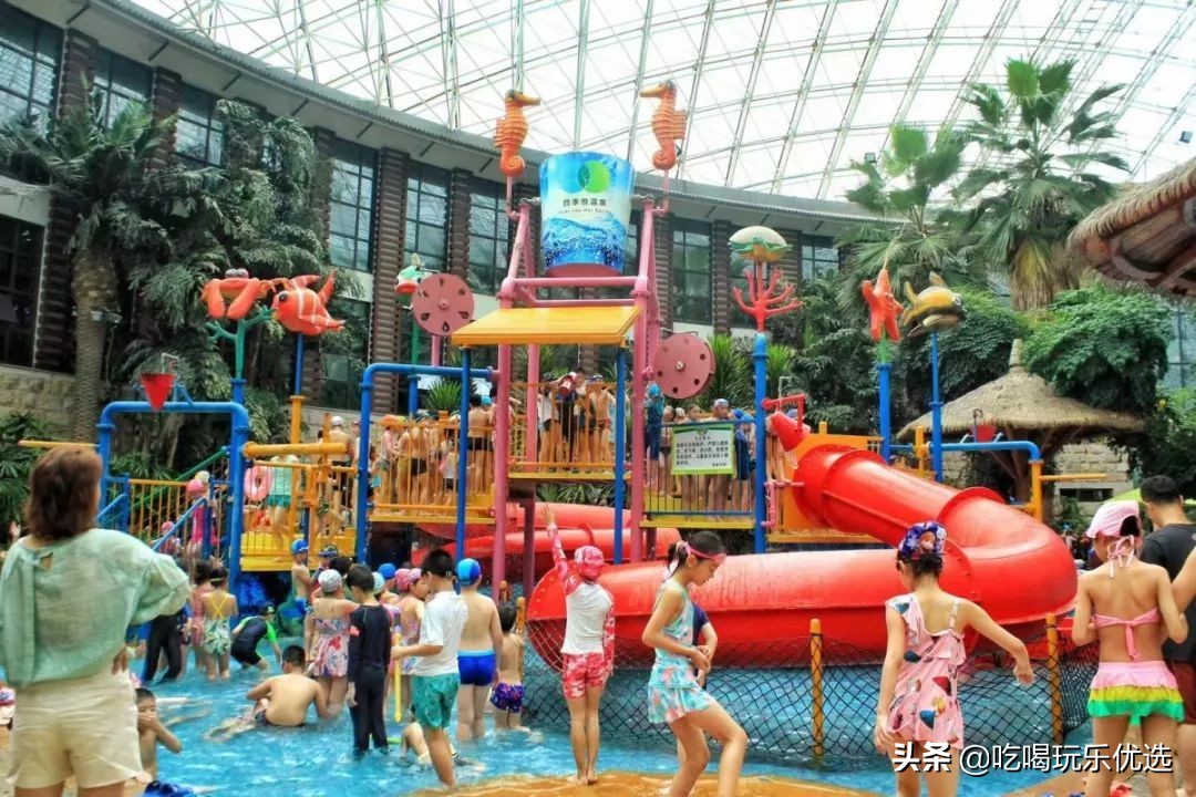 苏州四季悦室内温泉水乐园,万圣“捣蛋水球大战”、精灵汤池…