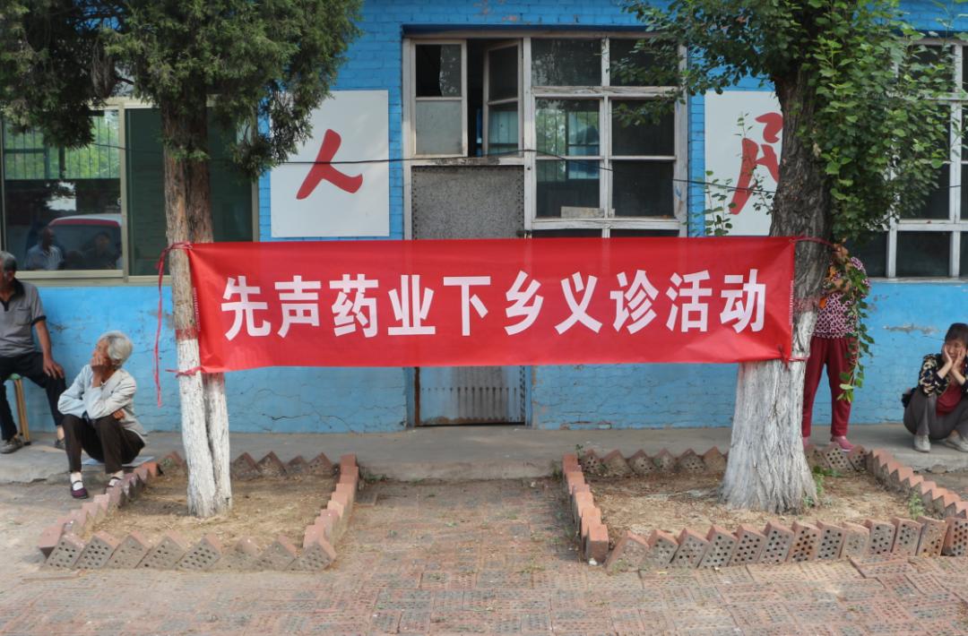 不忘初心砥砺前行医院,漳州医院不忘初心担使命