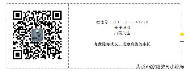 3-6岁幼儿劳动能力包括哪些,3-8岁是儿童阅读能力发展的关键期