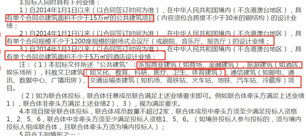合肥地铁s1号线五里墩至广东路,合肥中央公园地铁是几号线