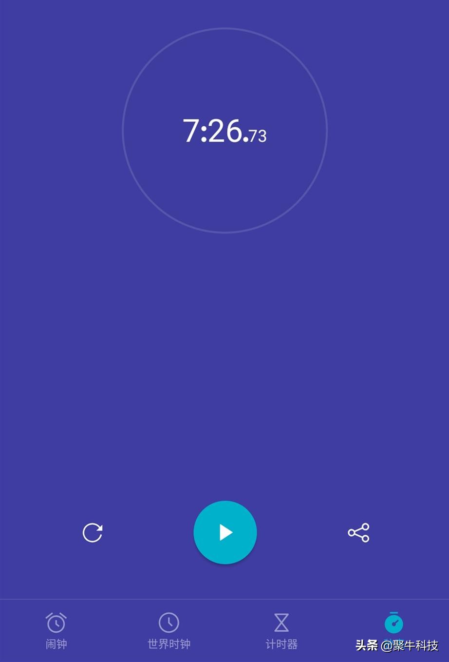 小巧的随身携带的固态硬盘,小巧方便携带的硬盘