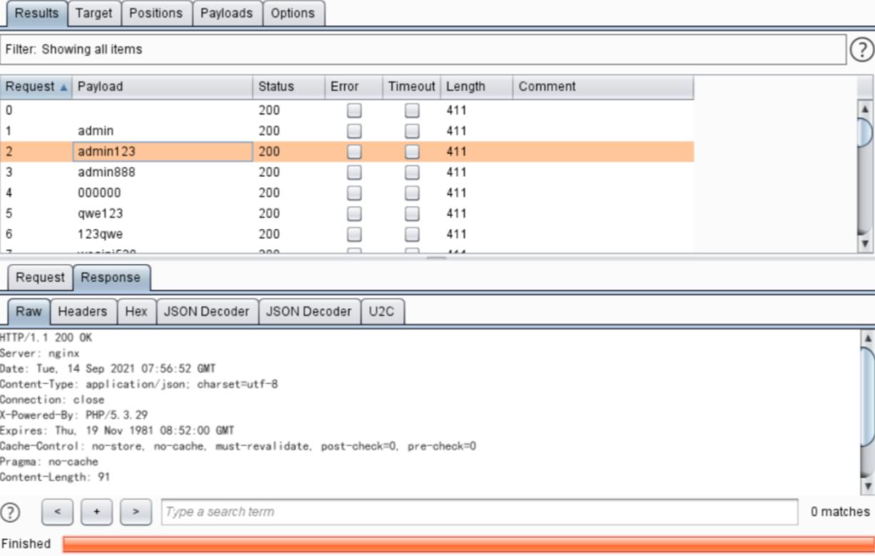web安全攻防用什么软件,web安全应用