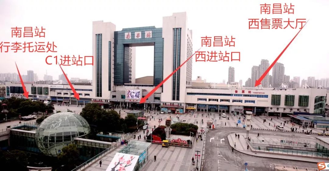 南昌站出站和进站在同一个地方吗,15分钟可以在南昌站进站检票吗