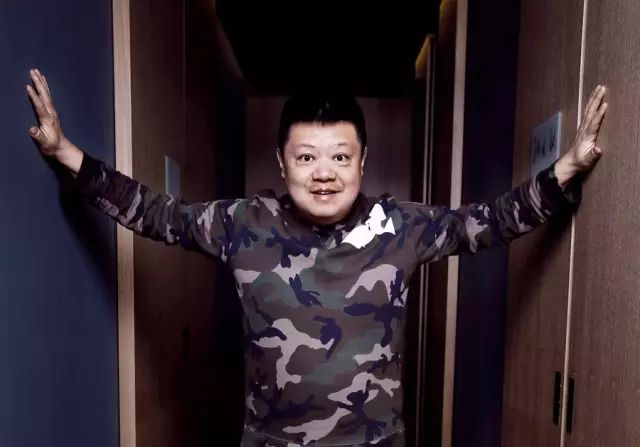 糊涂人聪明的一生,糊涂人贯口郭德纲