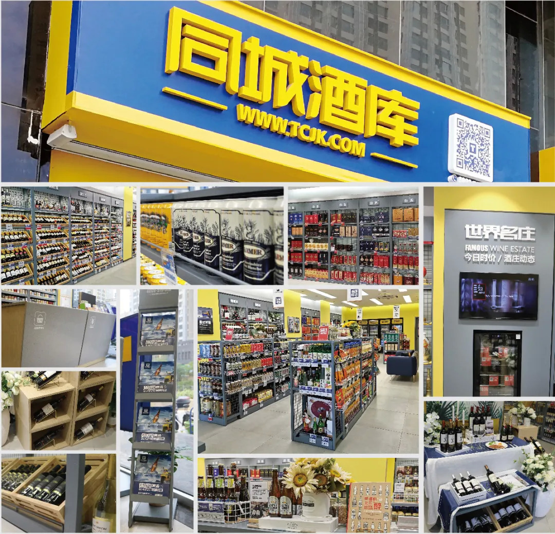 疫情下的逆袭,疫情下中国逆袭行业