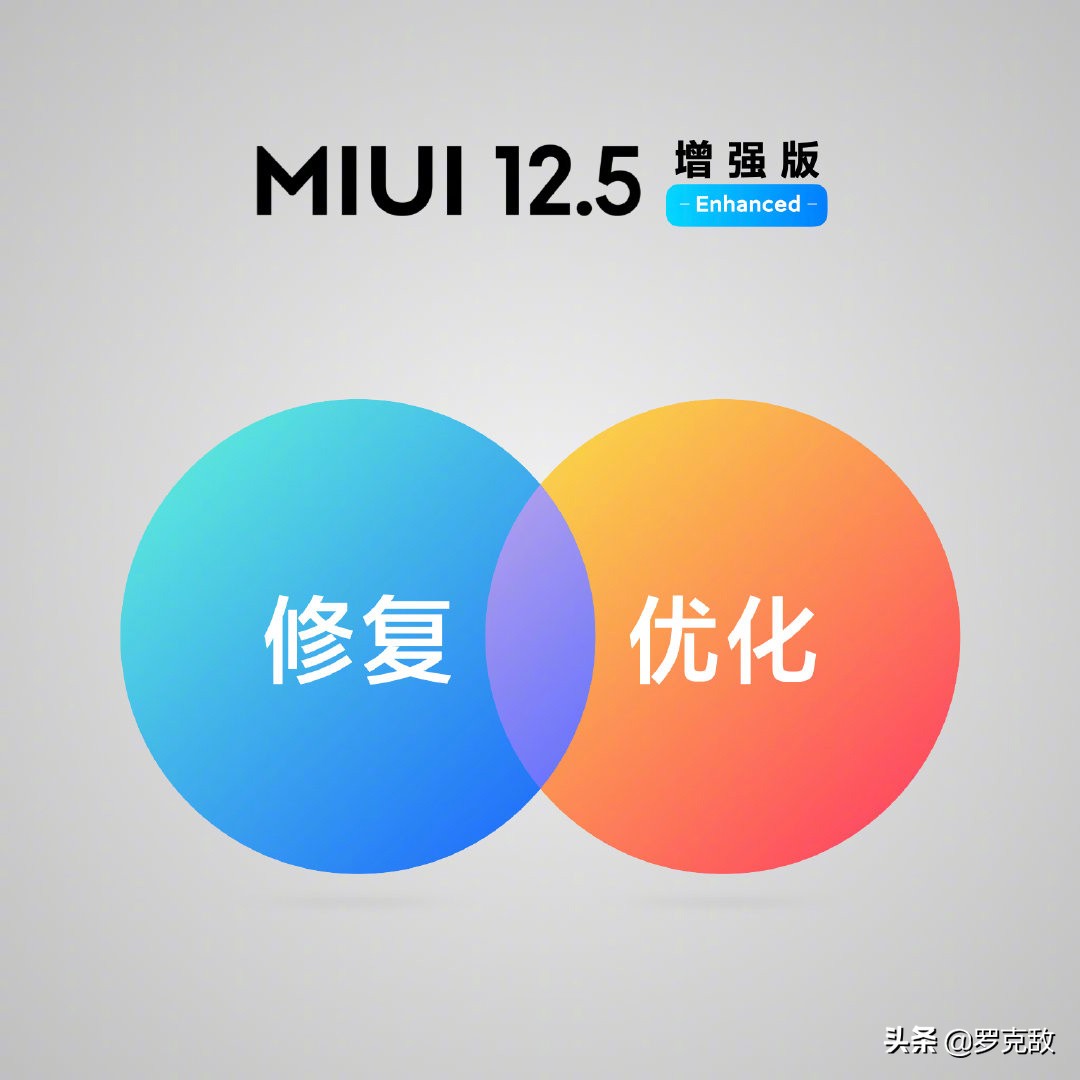 小米mix4wifi断流怎么解决,mix4升级澎湃os体验断流