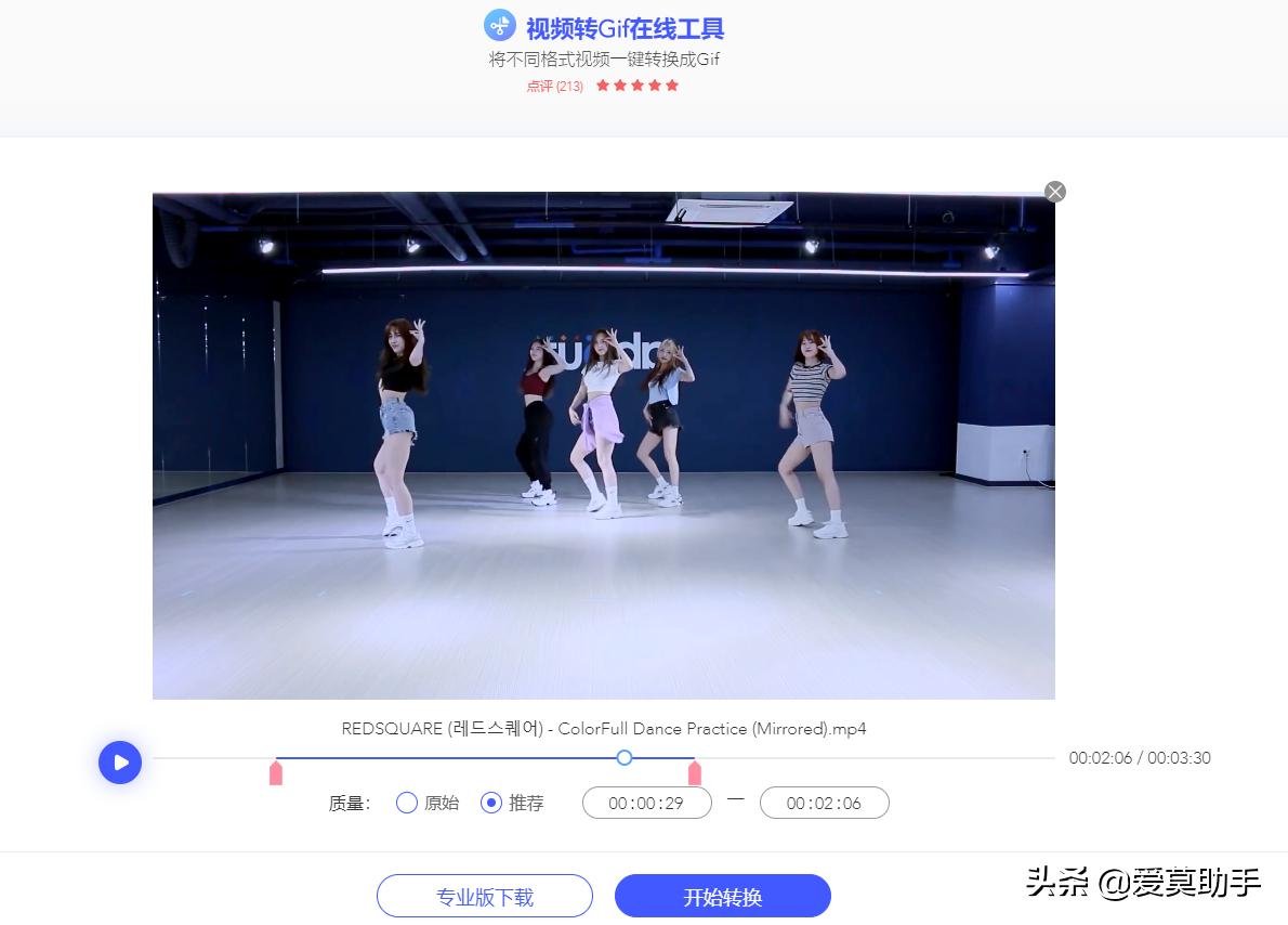 超简单的短视频制作软件,免费的短视频制作用什么软件好用