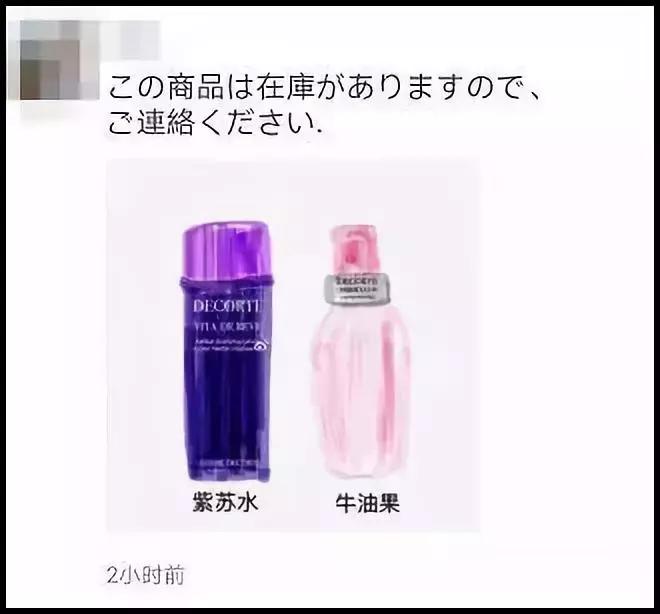 睡了一觉起来发朋友圈,睡了一天一夜还是困怎么发朋友圈