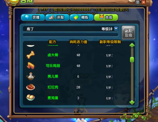 游戏搬砖怎么入行学习编程,游戏搬砖赚钱新手入门攻略