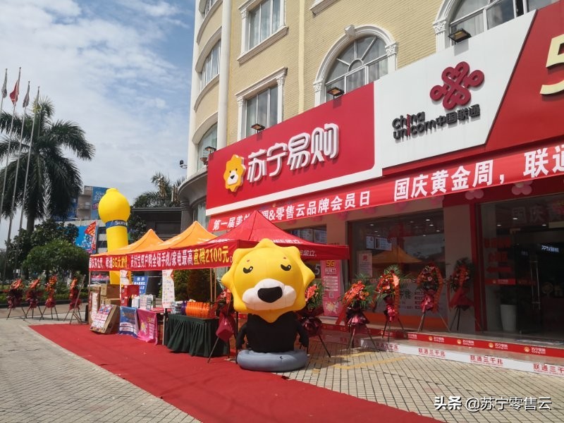 混血姑娘生意“出海”，边境火速开2店年销630万