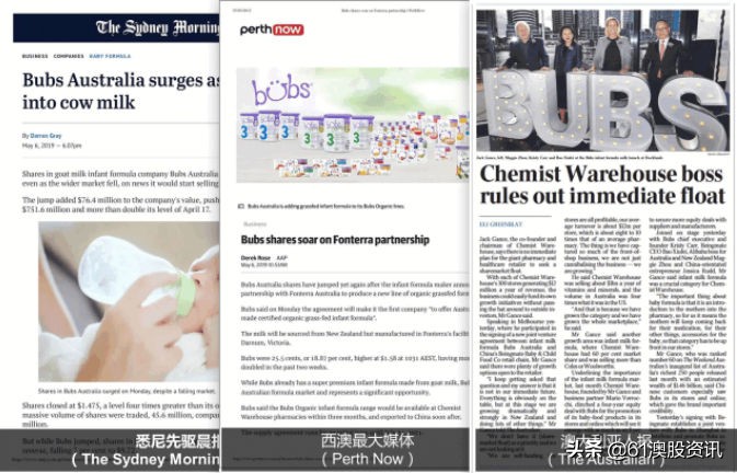 婢虫床bubs鎴愰暱濂剁矇,婢虫床bubs涓婂競鍏徃