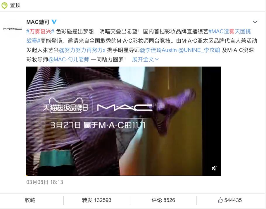 鑿辨瓕娉涘瑙i噴,鑿辨瓕鎶栭煶鐩存挱