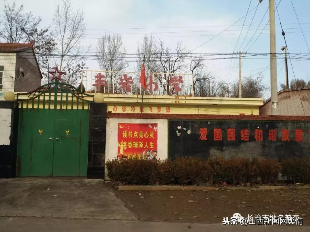 长治非遗展在哪里,长治非遗保护成果展