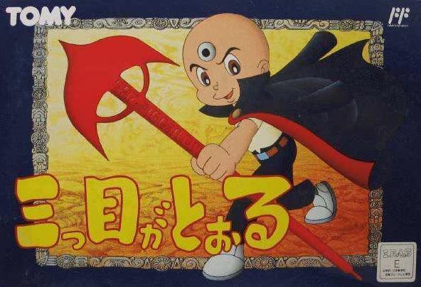 童年的日本动画,那些陪伴着我们童年的日本动画