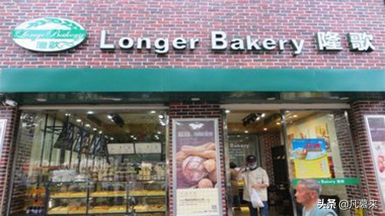 河源哪家蛋糕店的蛋糕好吃,南平蛋糕店