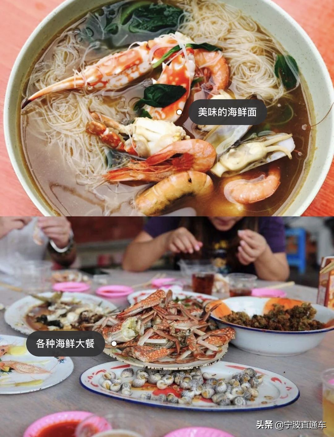 浙江神仙海岛旅游攻略,浙江百米悬崖上的圣托里尼