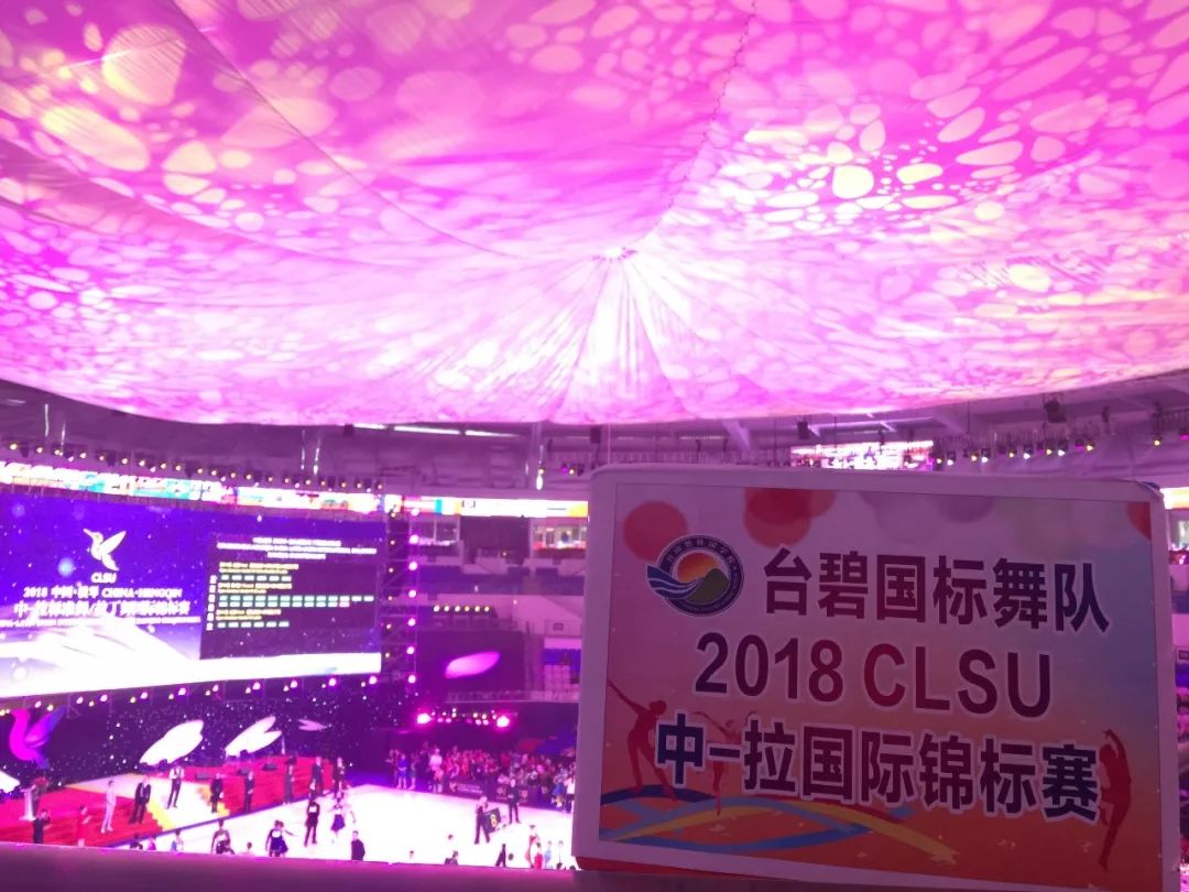 台山碧桂园学校上网课,台山碧桂园学校研学