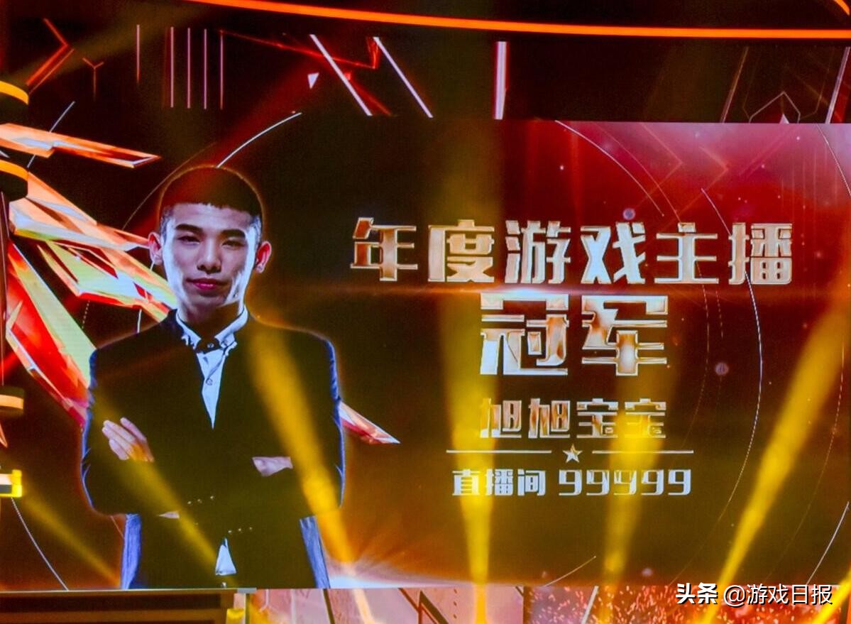 DNF：腾讯起诉DD373，旭旭宝宝却成小丑？疯狂氪金号竟不属于自己