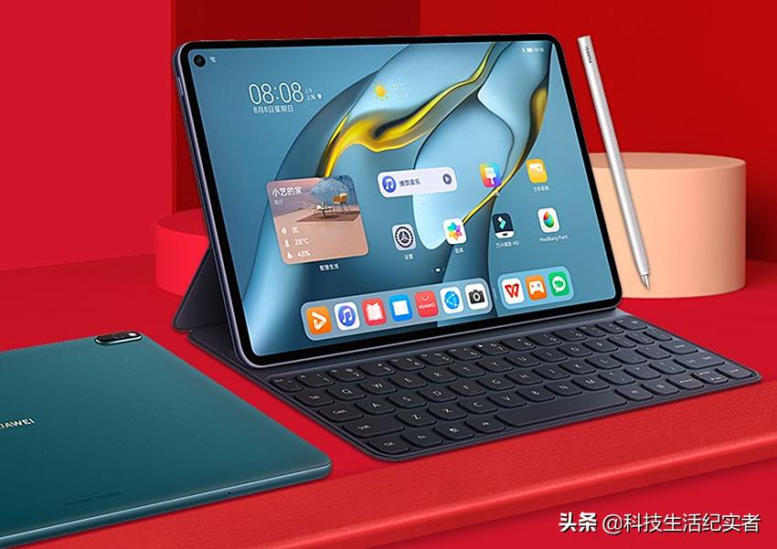 2019平板电脑哪款性价比最高,目前哪款平板电脑最值得入手