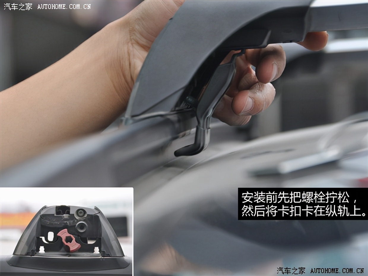 汽车打孔安装行李架,汽车安装行李架限高多少