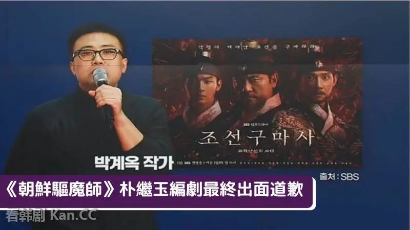 韩剧有中国元素,20万人竟向总统府*愿请**:韩国人为何自大又敏感?