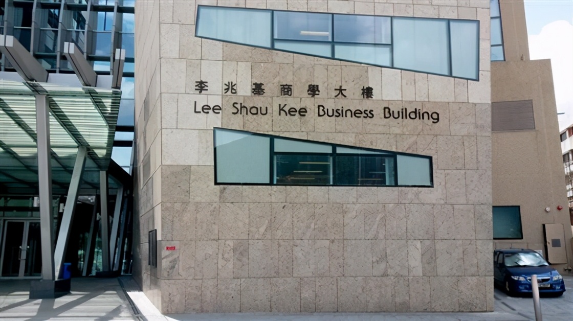 香港科技大学全球运营,香港科技大学多元卓越计划