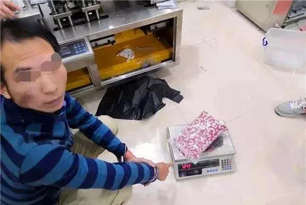 丧尽天良的价格,丧尽天良2010