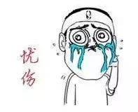 孕妈必知的高危病症羊水栓塞,孕妈妈为什么会出现子痫前期