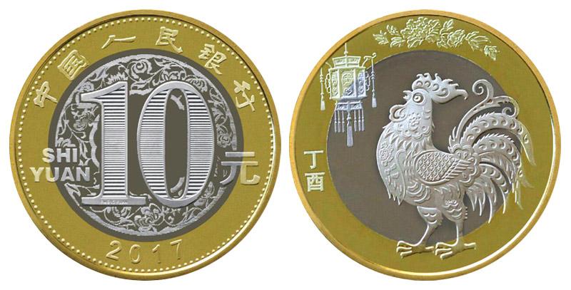 2021年生肖纪念币发行量是多少,2021年牛年生肖纪念币