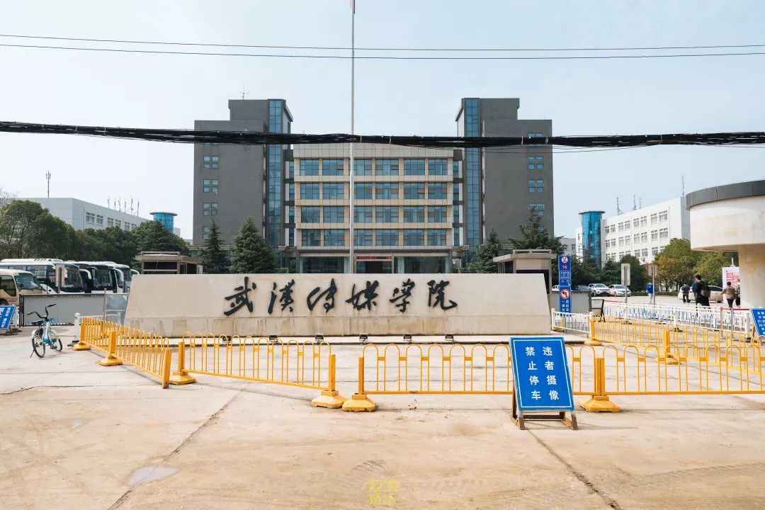 自从藏龙岛有了南延线,我就再没羡慕过别人家的学校!