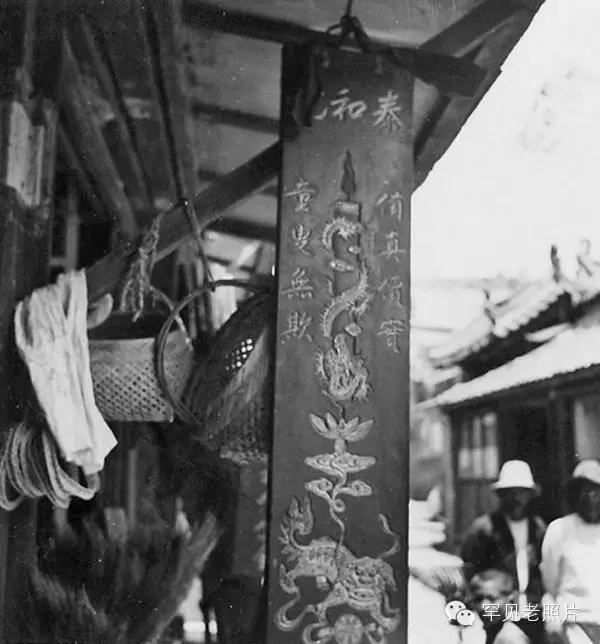 90年代商铺店招,中国古老店铺招牌被取代