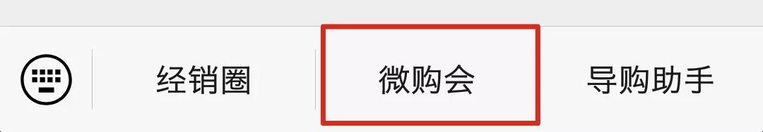 如何做联盟营销,如何做联盟