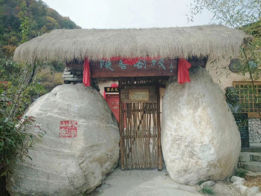 李永恩散文全集,李永恩的文章