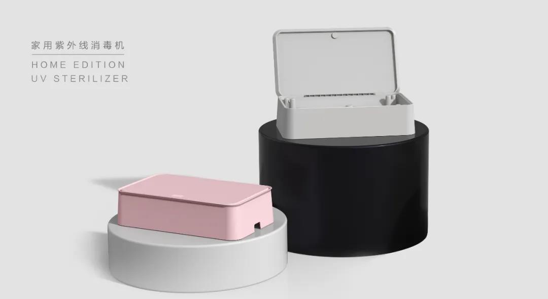 浪尖产品设计公司,浪尖全产业链设计公司