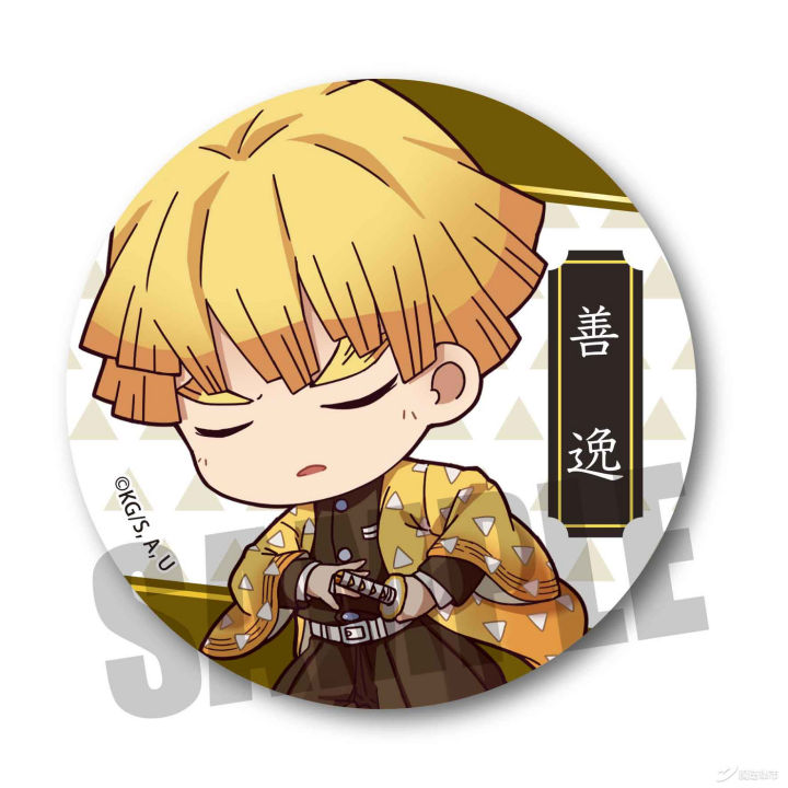 榄旀硶闆嗗競鑷惀涓婃柊20200115,榄旀硶闆嗗競鑷惀涓婃柊20200422