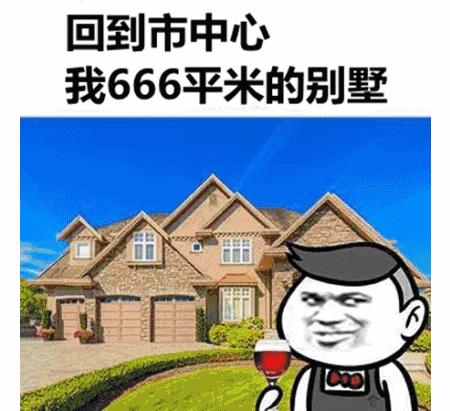 小红书上的人真的那么有钱吗,小红书上面都是有钱人