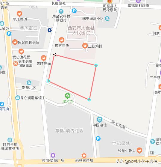 周至县中安新天地104平,周至县中安新天地的项目靠谱吗