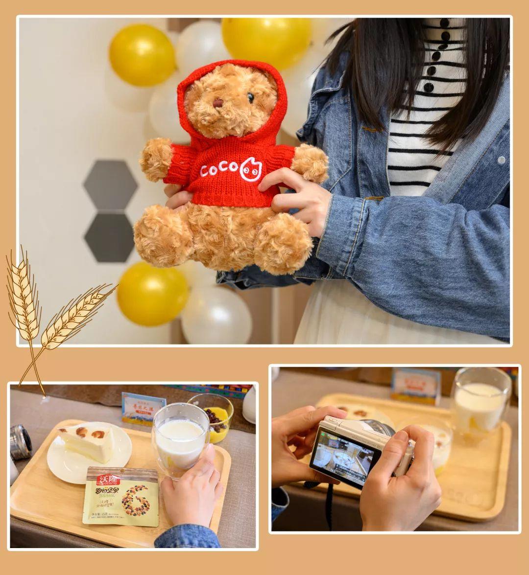 OMG,CoCo青稞家族来了!冬季限定款,买它,还有DIY分享会等你