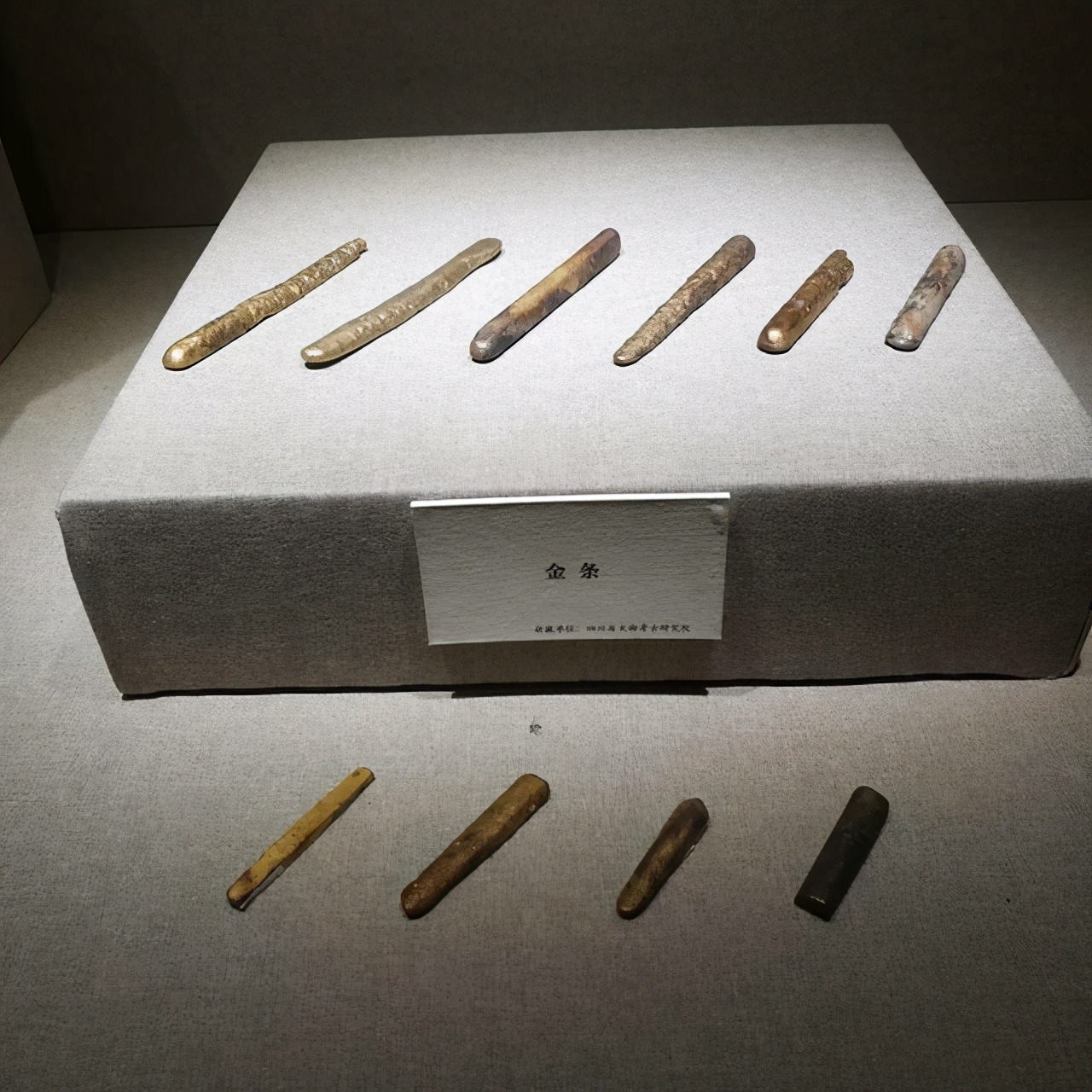 张献忠沉银遗址出土文物拍卖,张献忠沉银遗址挖出金印残件