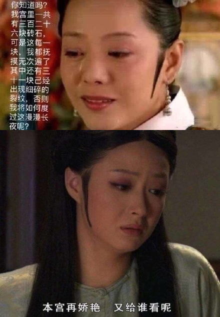 姹夊鏄ユ檽鍏ㄦ櫙,姹夊鏄ユ檽瀹炴媿