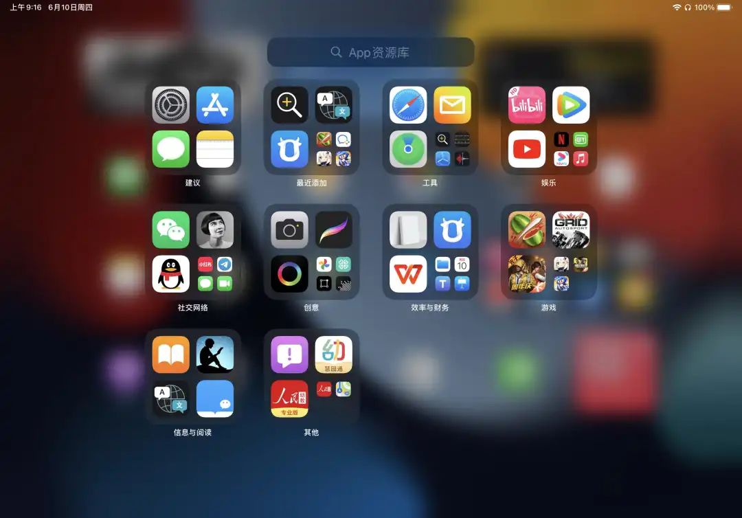 ios15最新版,ios15系统各版本发布日期