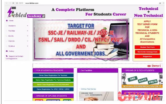 利物浦租房必备,利物浦租房