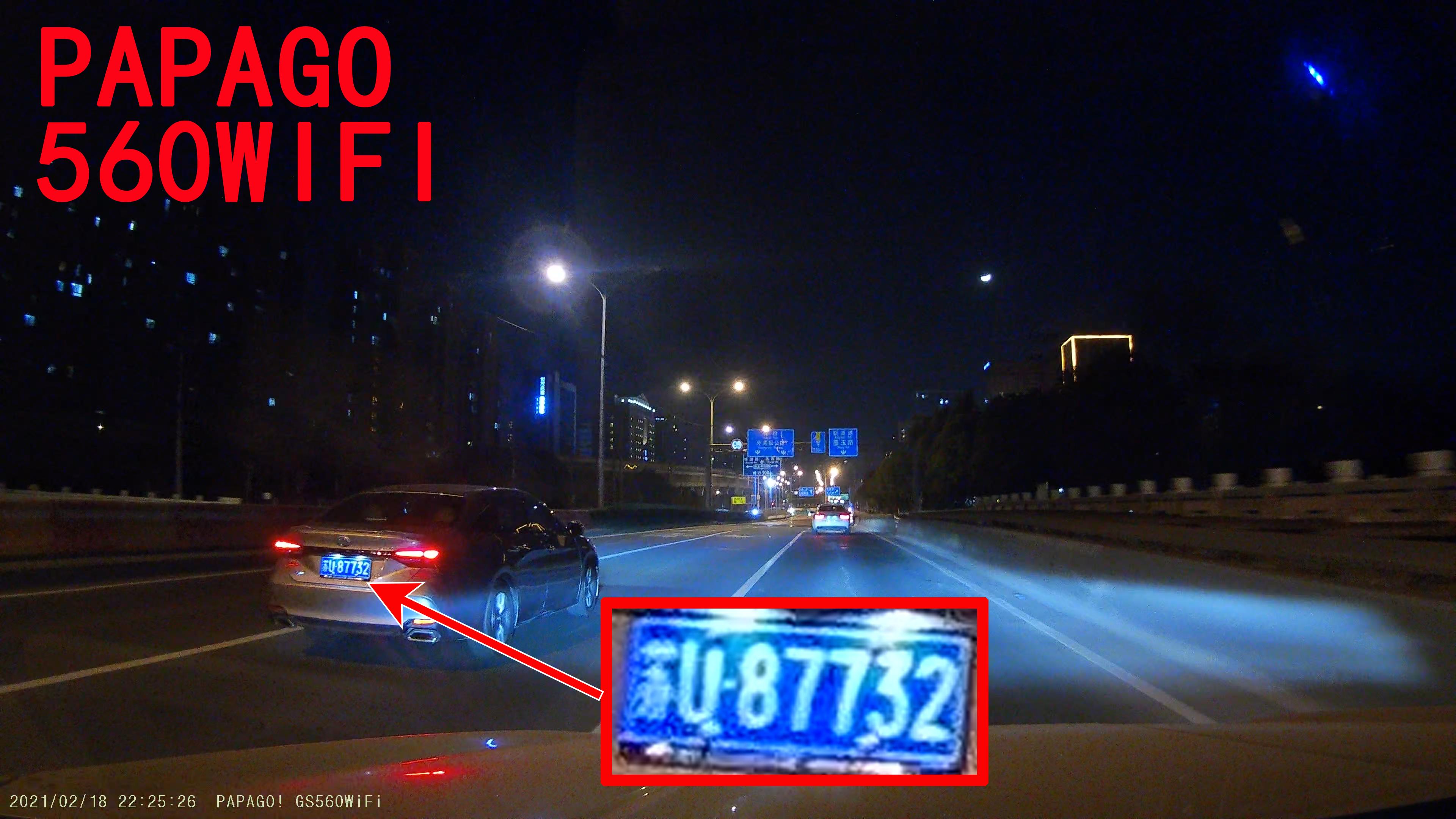 蕾橙测评实拍验证6款热门4K行车记录仪到底能不能拍清楚车牌？