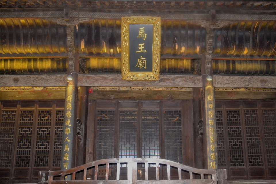 读朝秦暮楚漫川智慧换个角度看商洛之山阳