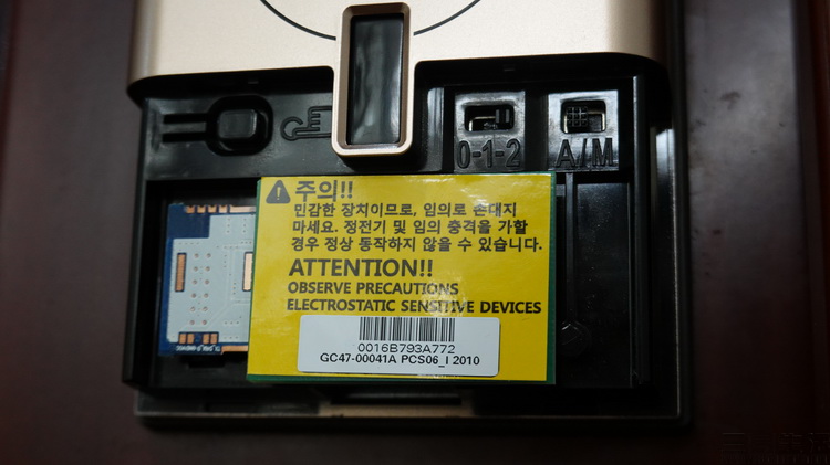 三星shp-dr719,三星dr719